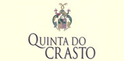 克拉斯托酒庄(Quinta do Crasto)