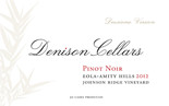 丹尼遜酒莊Denison Cellars