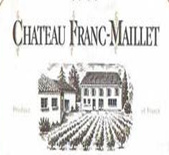 芙蘭梅耶酒莊(Chateau Franc-Maillet)