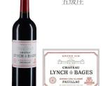 2015年份靓茨伯庄园红葡萄酒