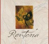 仁德里酒莊(Renteria Wines)