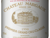 1990年份瑪歌酒莊紅葡萄酒