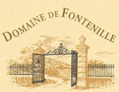 豐特妮耶酒莊(Domaine de Fontenille)