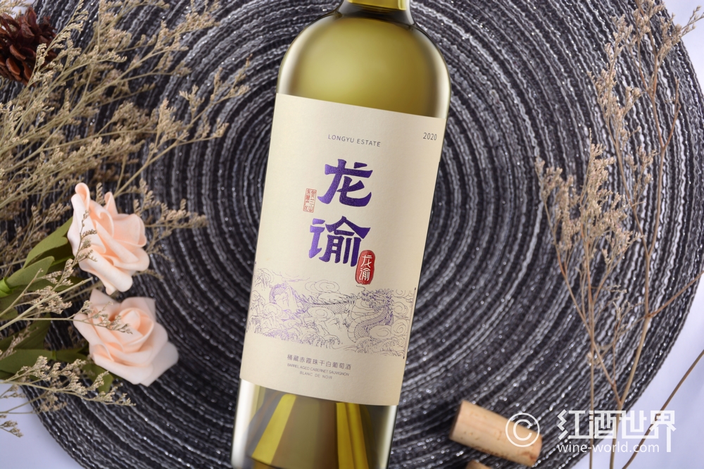 龙谕酒庄：书写中国葡萄酒的传奇