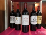 法國葡萄酒小測