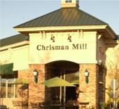 克里斯曼酒莊Chrisman Mill