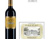 2015年份杜扎克城堡紅葡萄酒