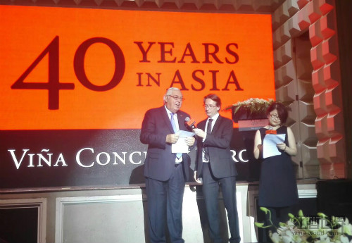 智利干露总体亚洲40周年庆典在上海举行