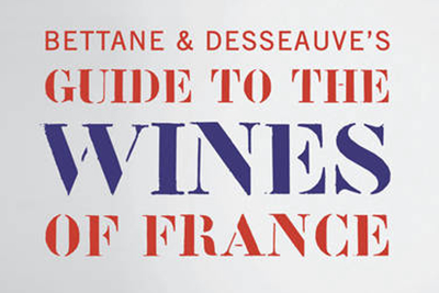 《法国葡萄酒年鉴》评分体系
