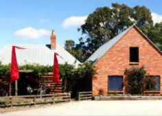 格蘭平酒莊(Grampians Estate Wine Company)