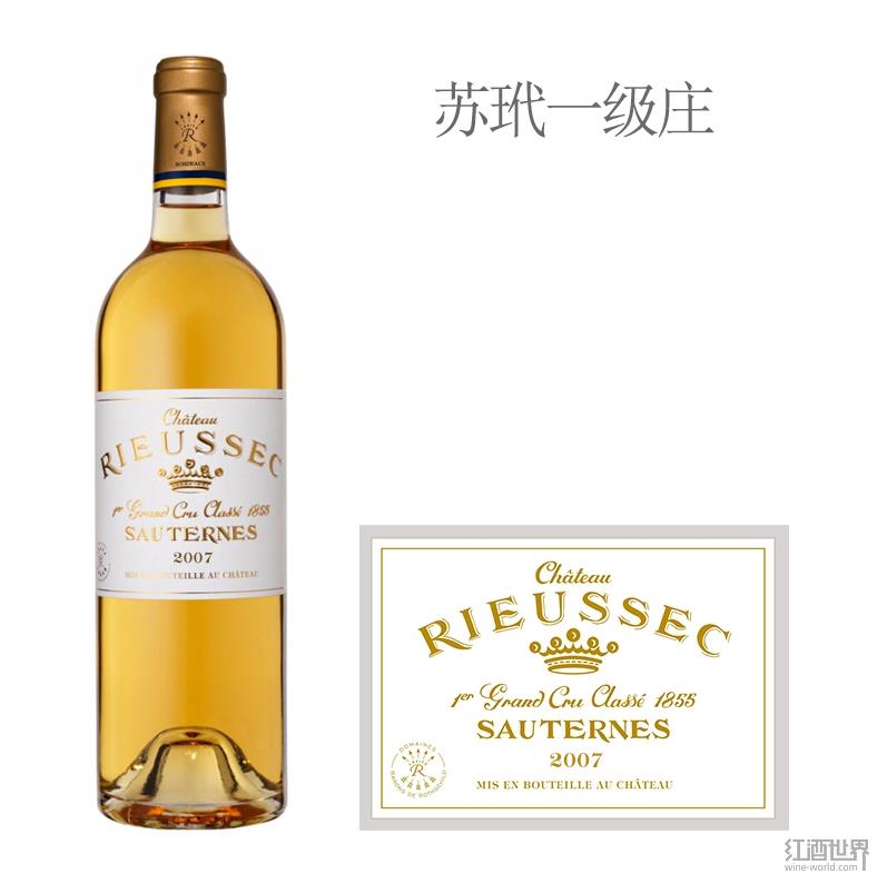 详解如何读懂白葡萄酒酒评