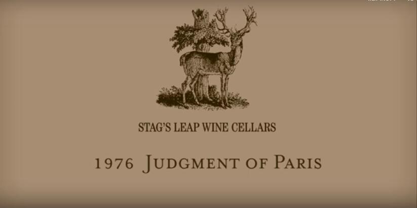 鹿跃酒窖——“巴黎审判”中杀出的黑马