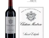 2015年份玫瑰山庄园红葡萄酒