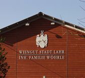 拉尔市立酒庄Weingut Stadt Lahr