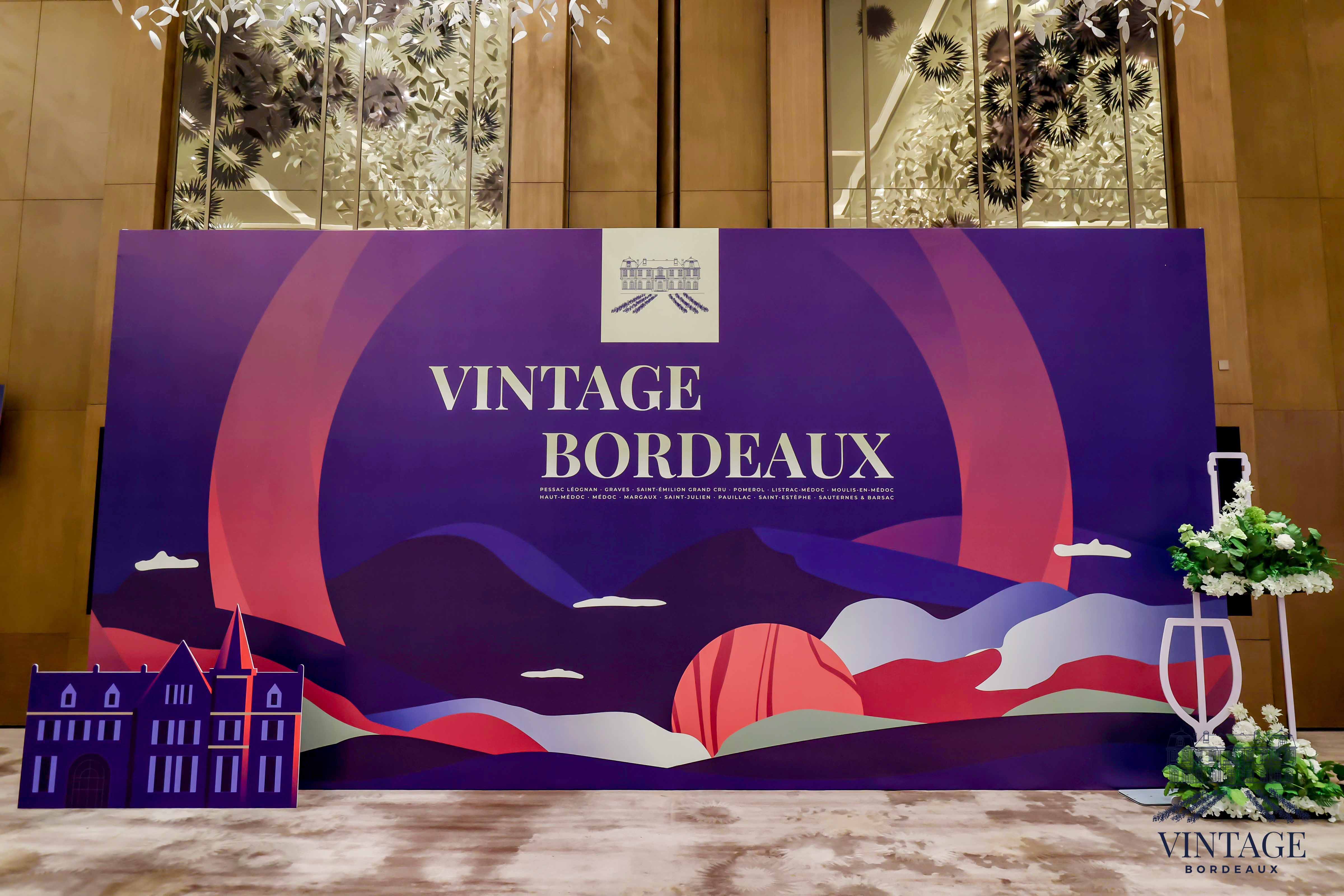 VINTAGE BORDEAUX 2021年份品鉴会广州站