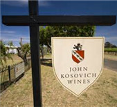 克索維奇酒莊John Kosovich Wines