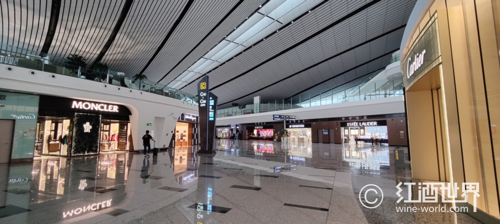 博芬智能北京大兴机场店正式开业