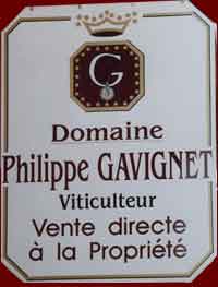 佳維尼酒莊(Domaine Philippe Gavignet)