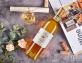红酒链wine(wineofchile红酒)