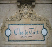 大德園Clos de Tart