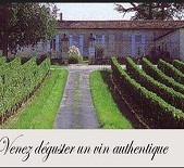 樂加堡Chateau Le Gay （Artigues-pres-Bordeaux）