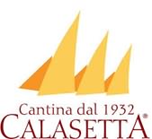 卡拉塞塔酒莊Calasetta Winery