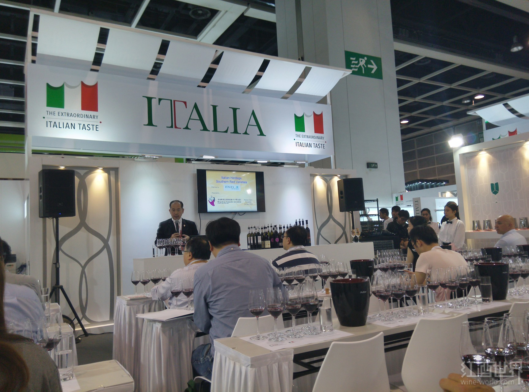 意大利酒商瞄准中国葡萄酒市场