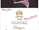 1990年份木桐酒莊紅葡萄酒