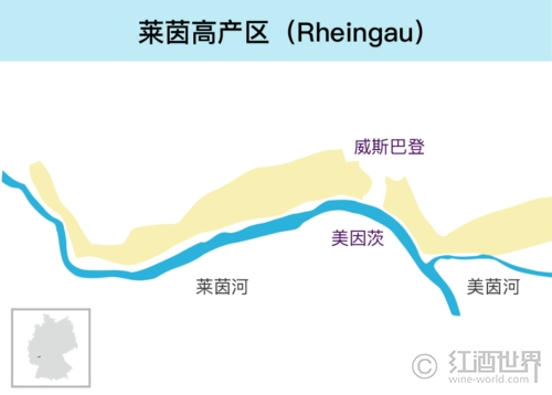 探寻德国三大雷司令典型产区