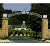 蘇維雷酒莊Chateau Souverain