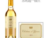 2015年份滴金酒莊貴腐甜白葡萄酒