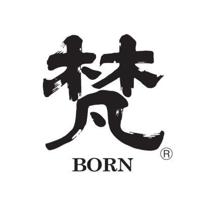 梵(Born)