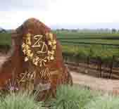 ZD酒莊ZD Wines