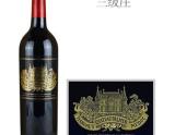 2015年份宝马庄园红葡萄酒