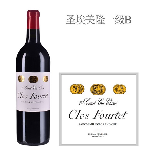 Decanter97分，帕克“波爾多神奇20”之富爾泰期酒發(fā)售