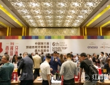 在頂級西班牙葡萄酒盛大品鑒會上，窺見多元的美好