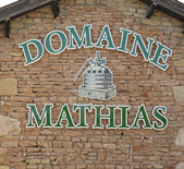 馬蒂亞酒莊(Domaine Mathias)