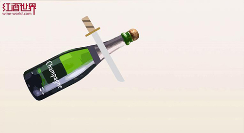 图解最出风头的香槟开瓶神器——军刀