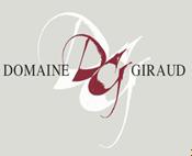 吉羅酒莊(Domaine Giraud)