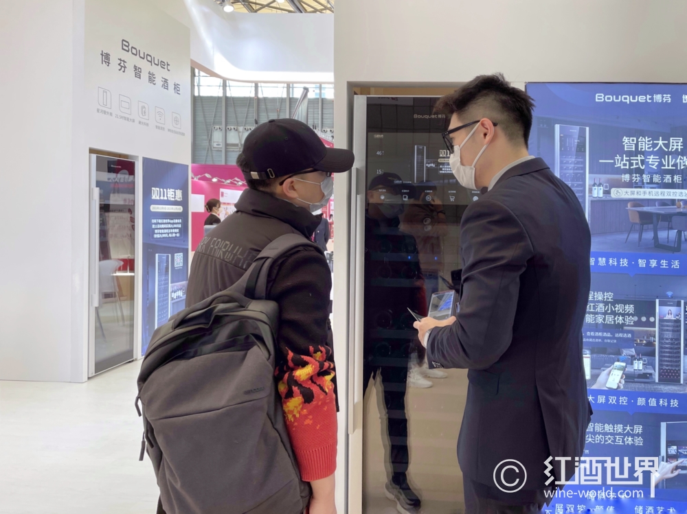 ProWine Shanghai 2021落幕，博芬智能酒柜表现抢眼
