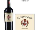 2015年份拉夢多酒莊紅葡萄酒