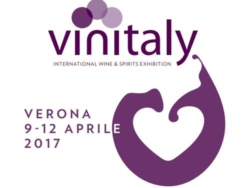 2017年国际葡萄酒展会一览
