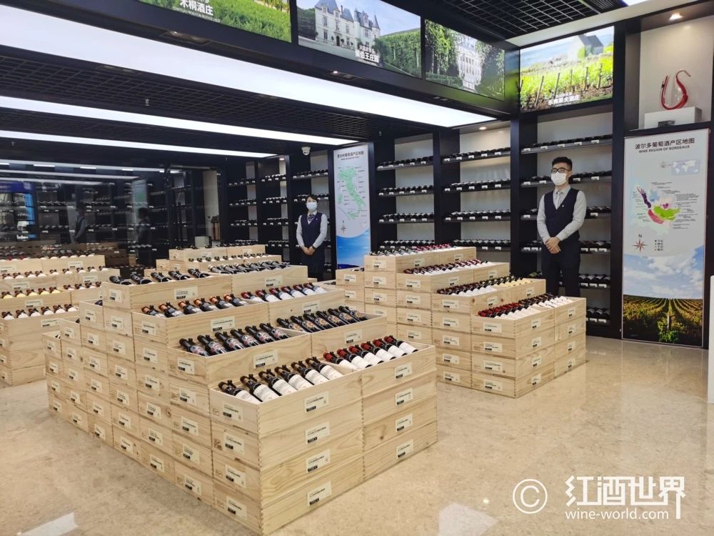 红酒世界上海新天地店正式开业