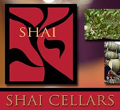 沙伊酒莊Shai Cellars