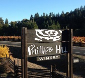 菲利普山酒莊(Phillips Hill Winery)