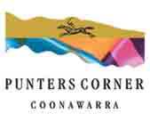 賽馬場酒莊Punters Corner