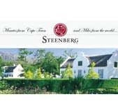 斯丁堡酒莊Steenberg