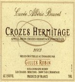 吉勒斯羅賓酒莊(Domaine Gilles Robin)