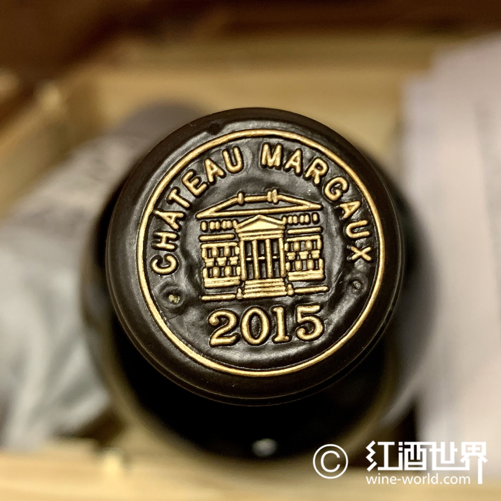 2015何以成为玛歌酒庄历史性的年份？