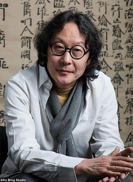2018年份木桐酒标，中国艺术家的“造字”艺术